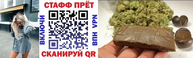 Купить наркотики сайты Котлас Псилоцибиновые грибы  СОЛЬ  Меф мяу мяу  КОКАИН  Бутират  Канабис 