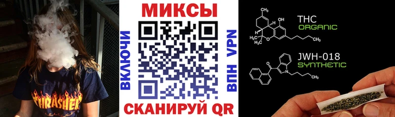 БУТИРАТ 99%  Котлас 