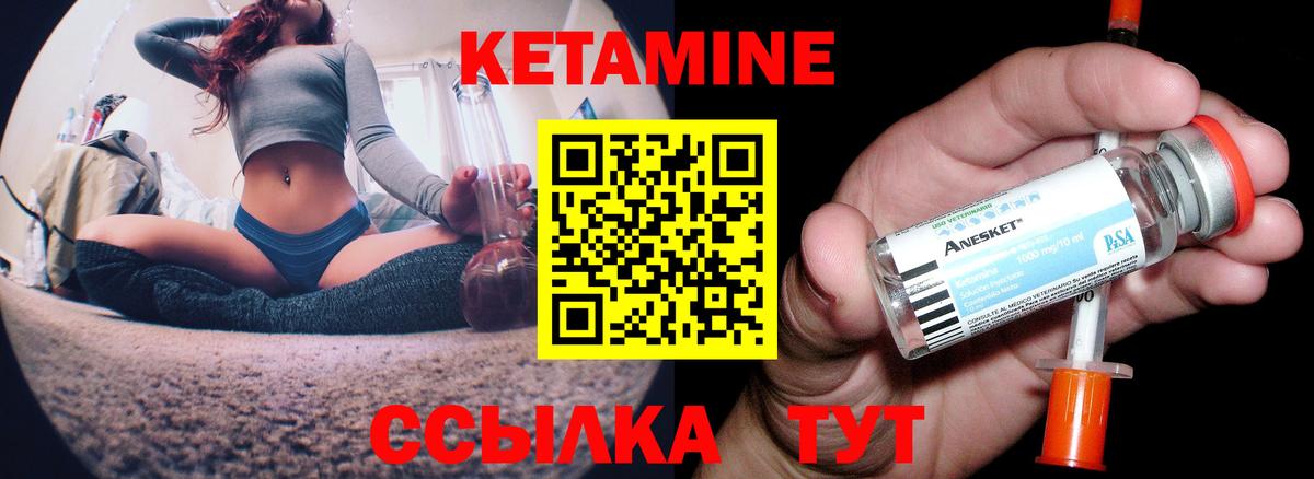А ПВП Котлас