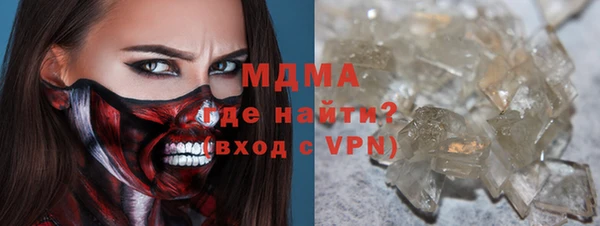 каннабис Алзамай