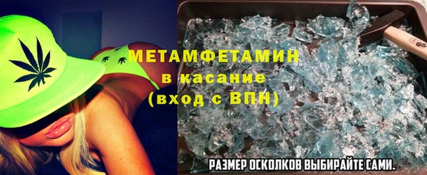 экстази Гусев