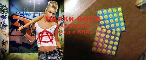 каннабис Алзамай