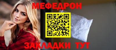 прущий лед Заволжье