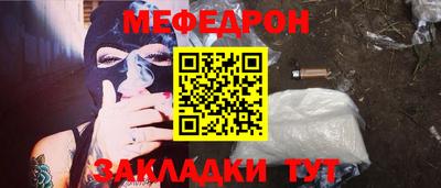 прущий лед Заволжье