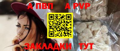 прущий лед Заволжье