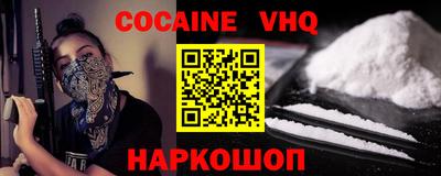 гидропоника Сосновый Бор