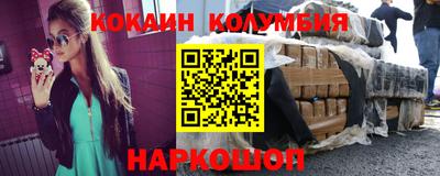 прущий лед Заволжье