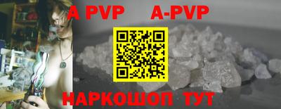 прущий лед Заволжье