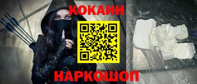 прущий лед Заволжье