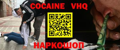 прущий лед Заволжье
