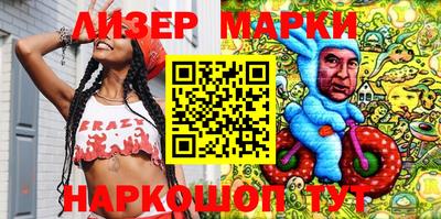 мефедрон VHQ Заводоуковск