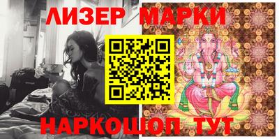 мефедрон VHQ Заводоуковск