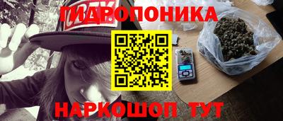 скорость mdpv Сосновоборск