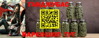 прущий лед Заволжье