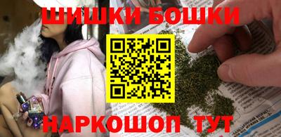 мефедрон VHQ Заводоуковск