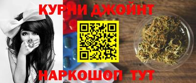мефедрон VHQ Заводоуковск