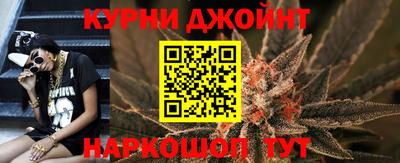 мефедрон VHQ Заводоуковск
