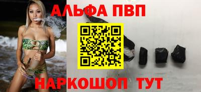 прущий лед Заволжье