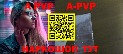 прущий лед Заволжье