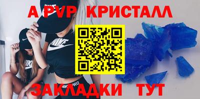 мефедрон VHQ Заводоуковск