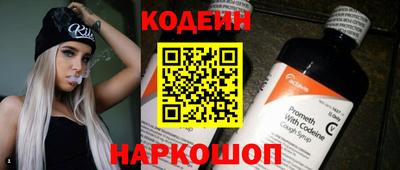 МДМА Жуковский