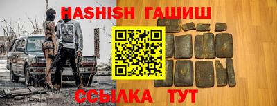 МДМА Жуковский