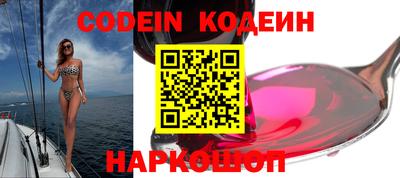 прущий лед Заволжье
