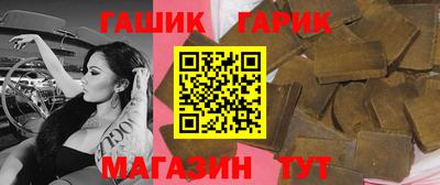 мефедрон VHQ Заводоуковск