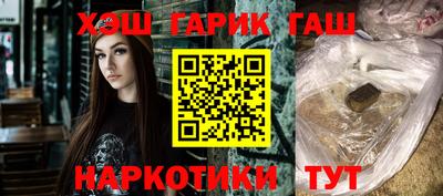 прущий лед Заволжье