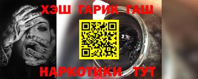 прущий лед Заволжье