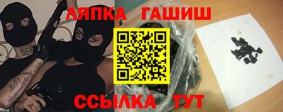 МДМА Жуковский