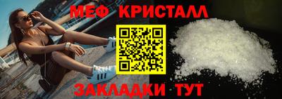 прущий лед Заволжье