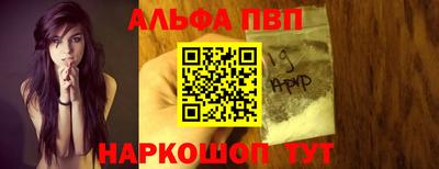 прущий лед Заволжье