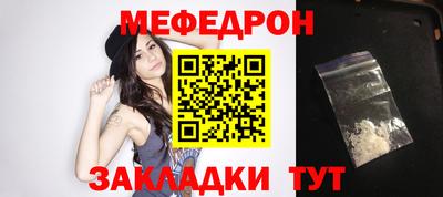прущий лед Заволжье