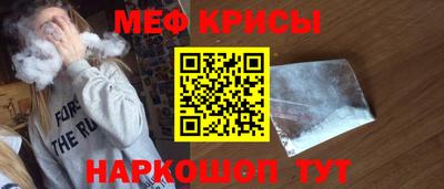 прущий лед Заволжье