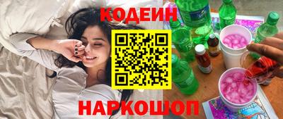 МДМА Жуковский