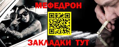 прущий лед Заволжье
