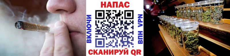 закладки OMG вход Конопля VHQ Котлас